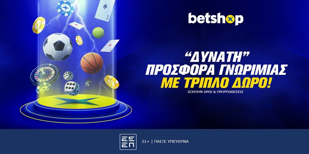 sportsbet. io