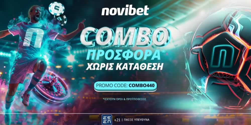 netbet app